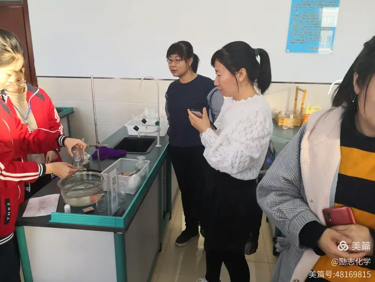 洮南四中第一届化学实验技能小组赛